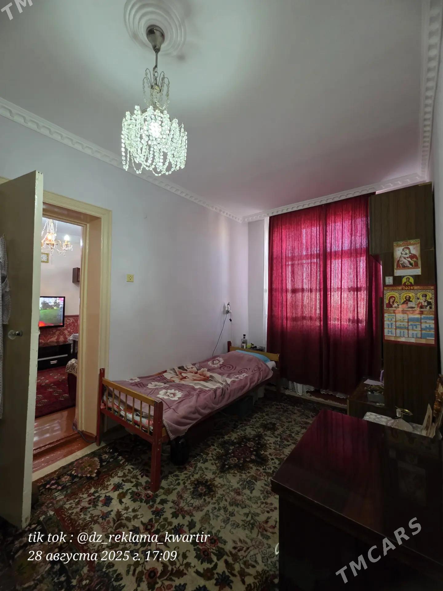 Bahar bazar 4 komnat satylyar - Дашогуз - img 7