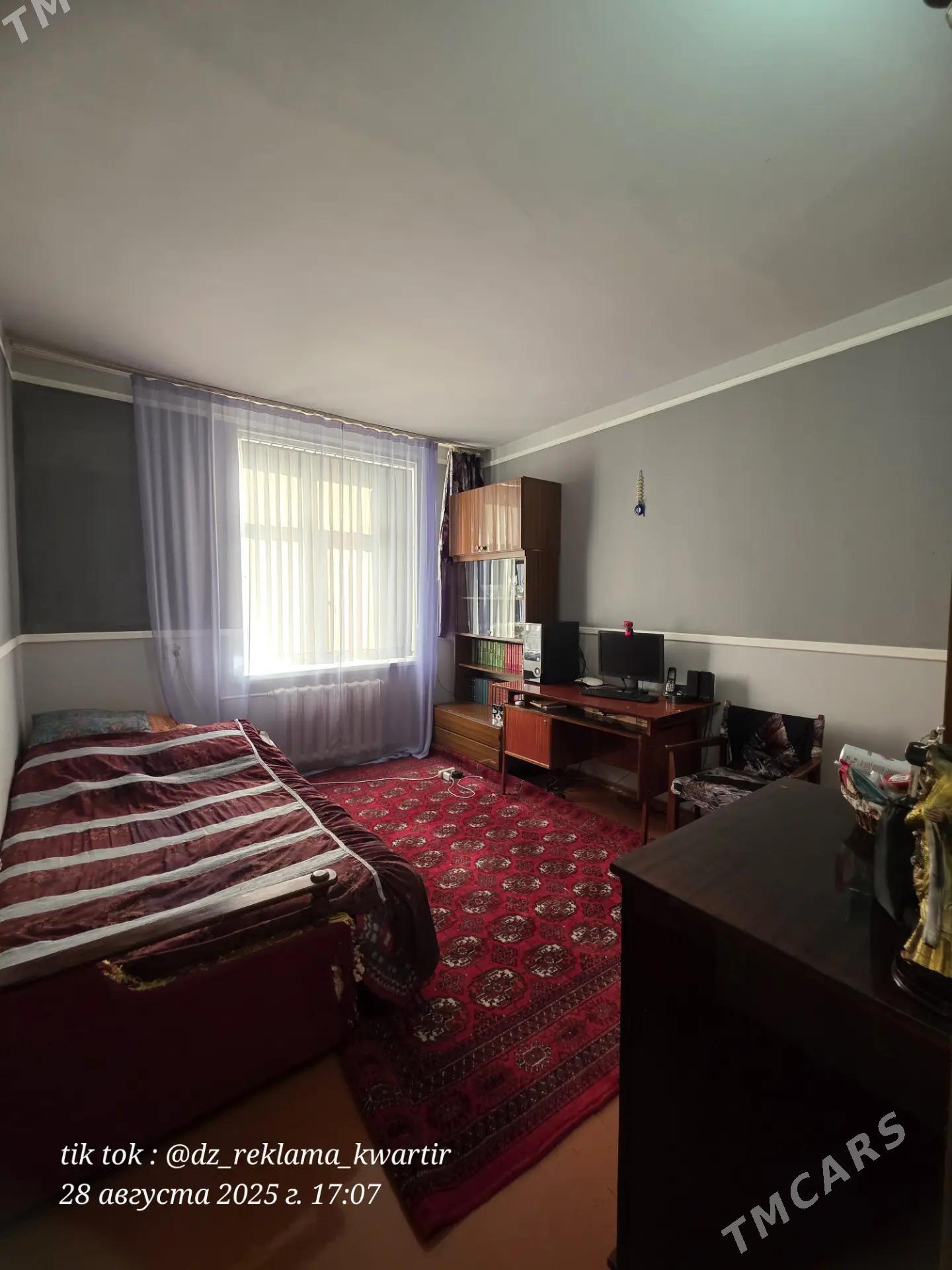 Bahar bazar 4 komnat satylyar - Дашогуз - img 6