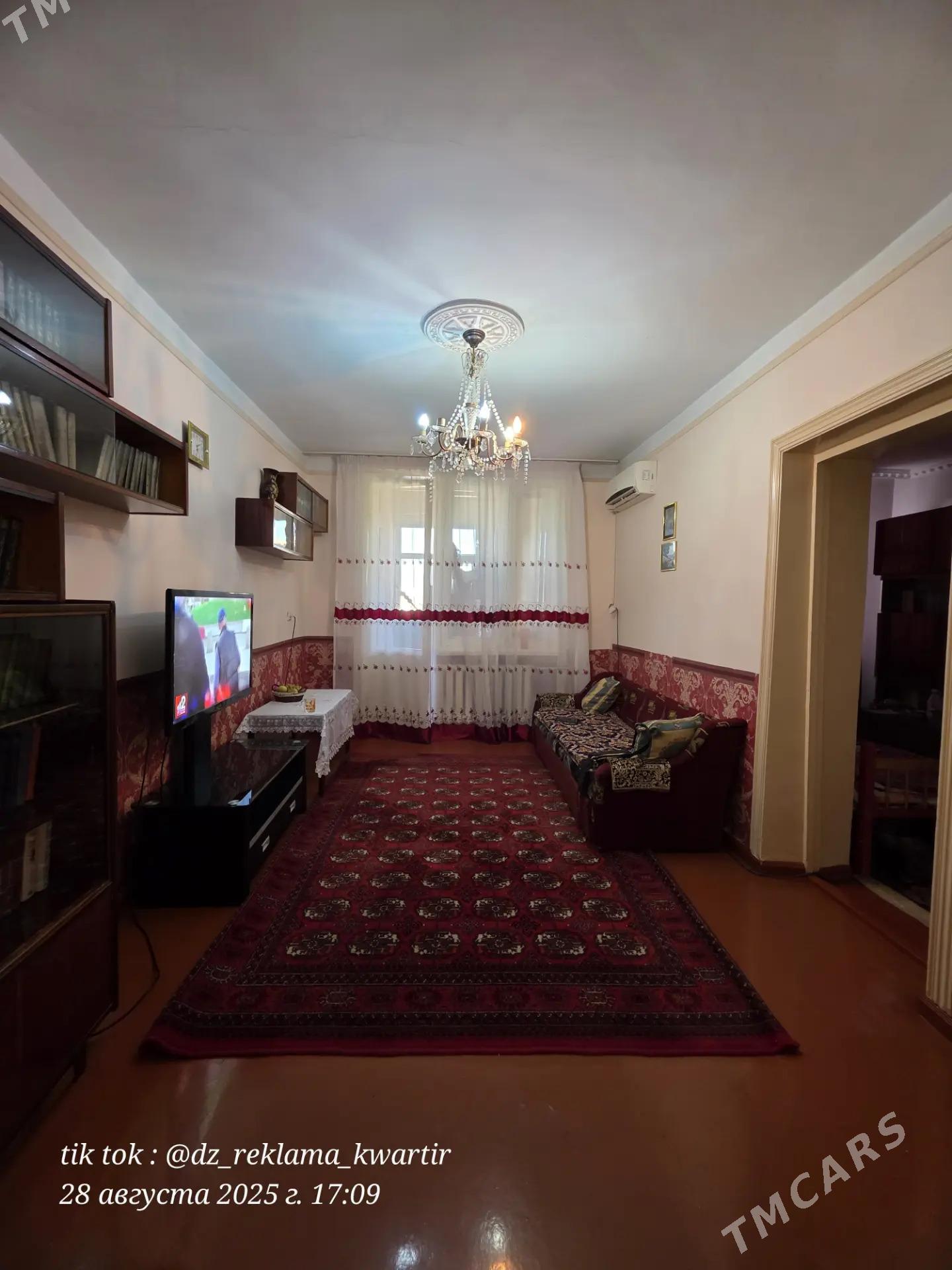 Bahar bazar 4 komnat satylyar - Дашогуз - img 2