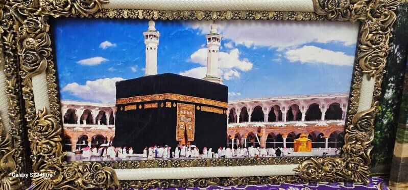 SAGAT ALLAH+MUHAMMET! - 9 mkr - img 2