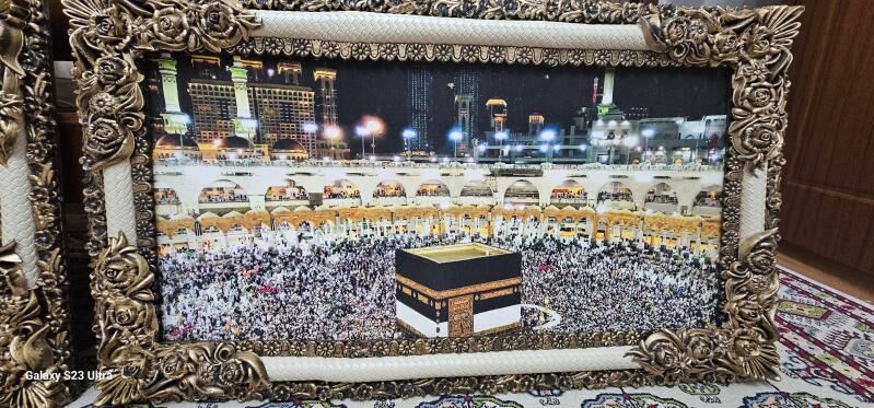 SAGAT ALLAH+MUHAMMET! - 9 mkr - img 3