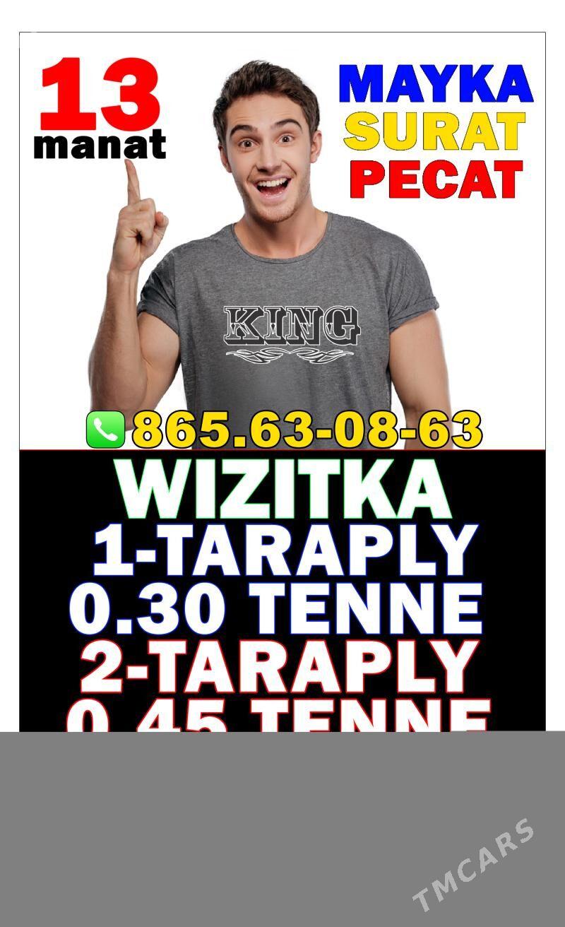 Kagyz Sumka Paket Wizitka Logo - Ашхабад - img 10