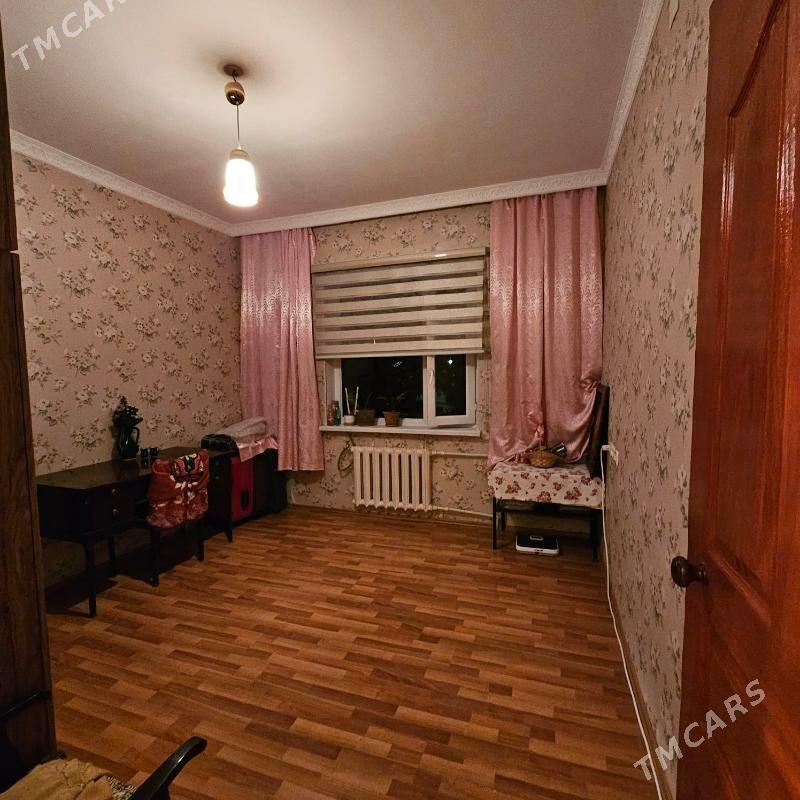 11 мкр 3 ком - 11 mkr - img 7