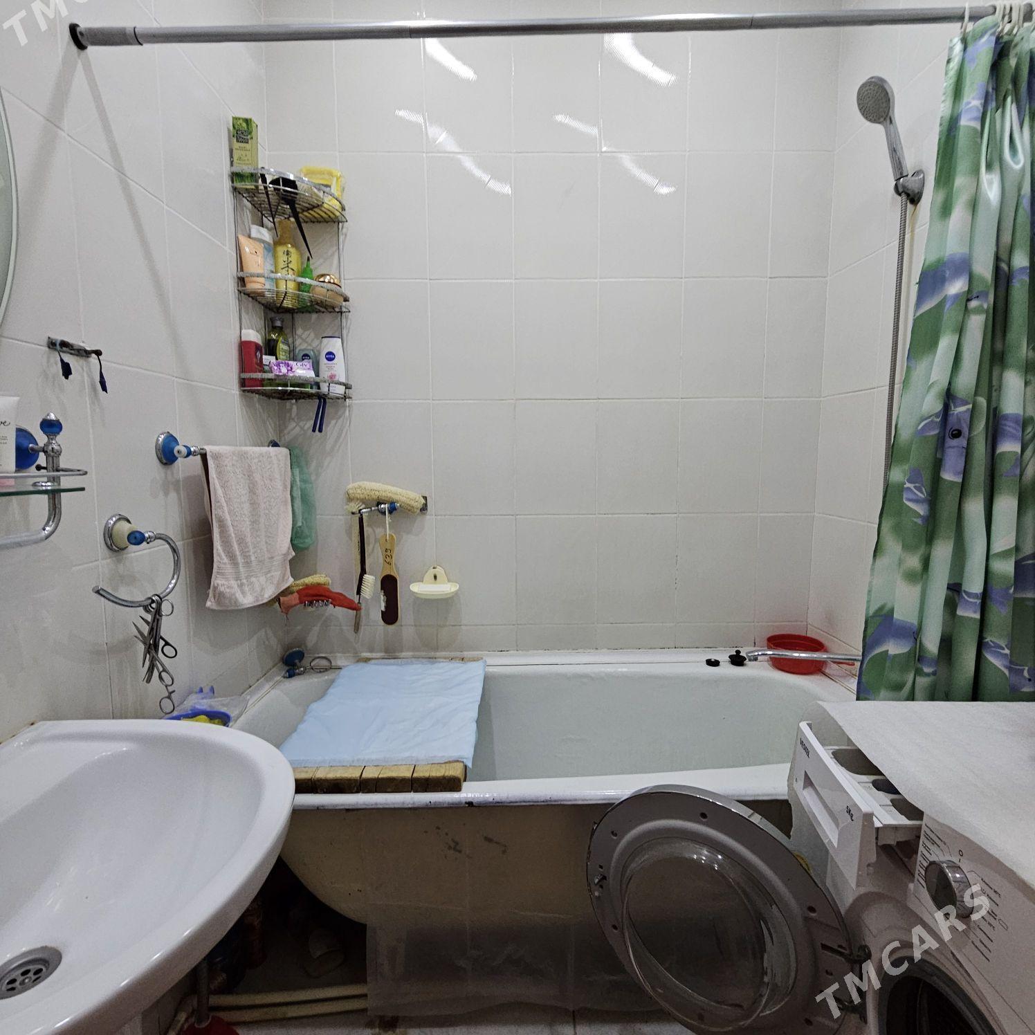 11 мкр 3 ком - 11 mkr - img 4