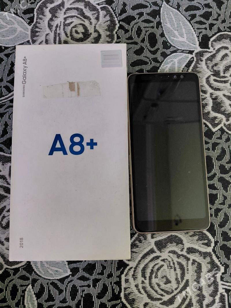 Samsung A8+ - Балканабат - img 2