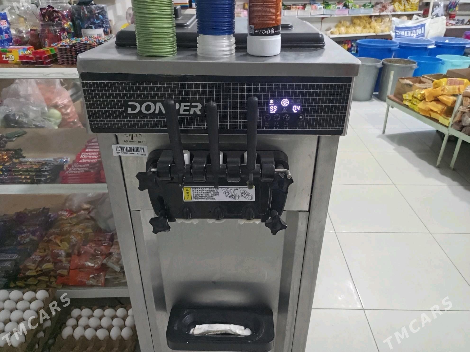 марожны апарат - Dänew - img 2