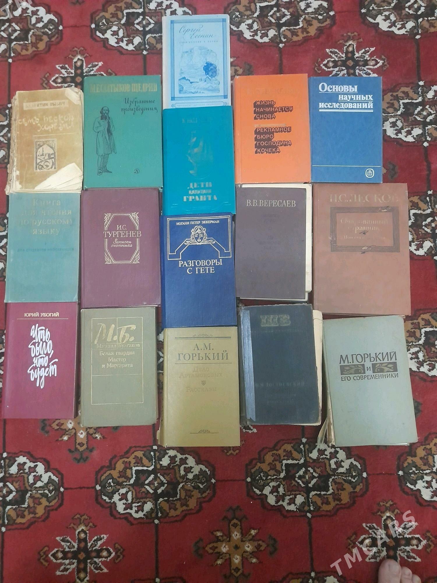 Kitap - 4 мкр - img 1