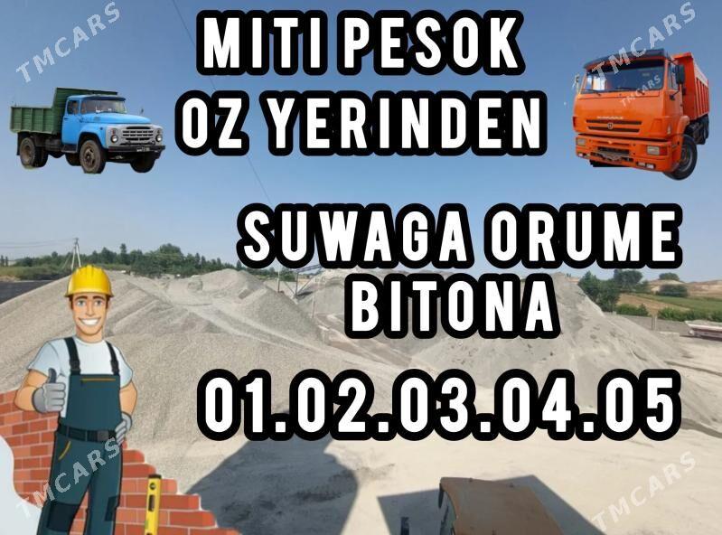 SEMENT MITI SEBIL MYTY GUM DER - Aşgabat - img 3