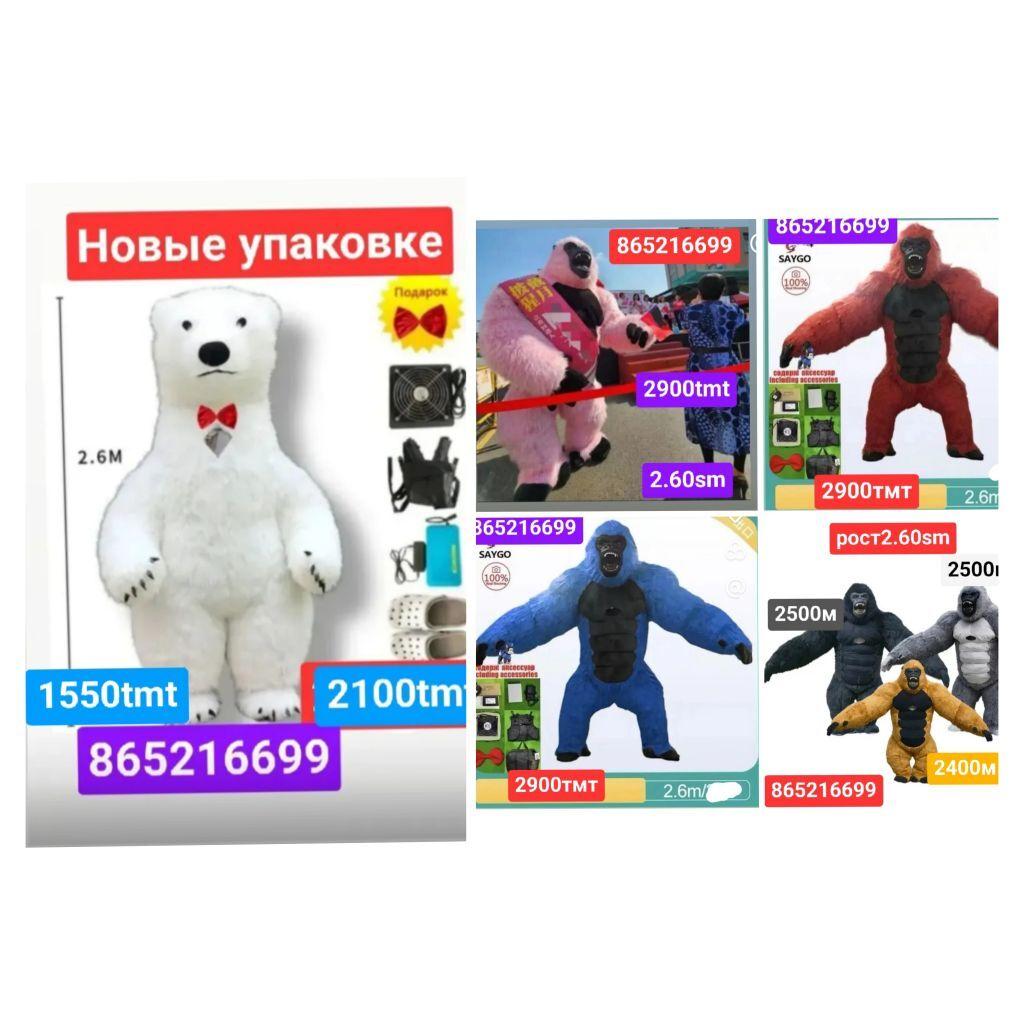 мишка аязбаба кулер miska - 6 мкр - img 7
