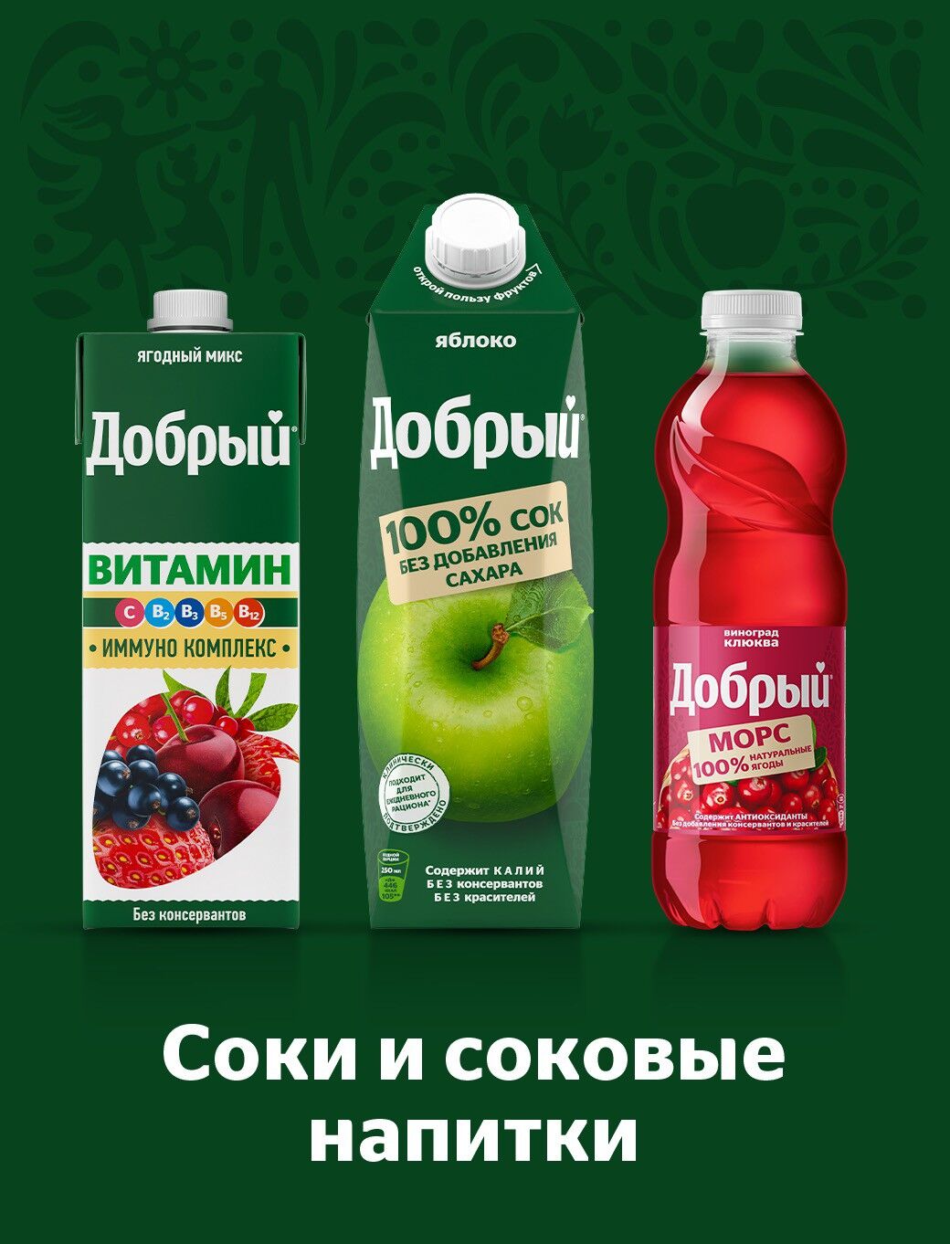 Targowy oglan gyzlar gerek - Ашхабад - img 3