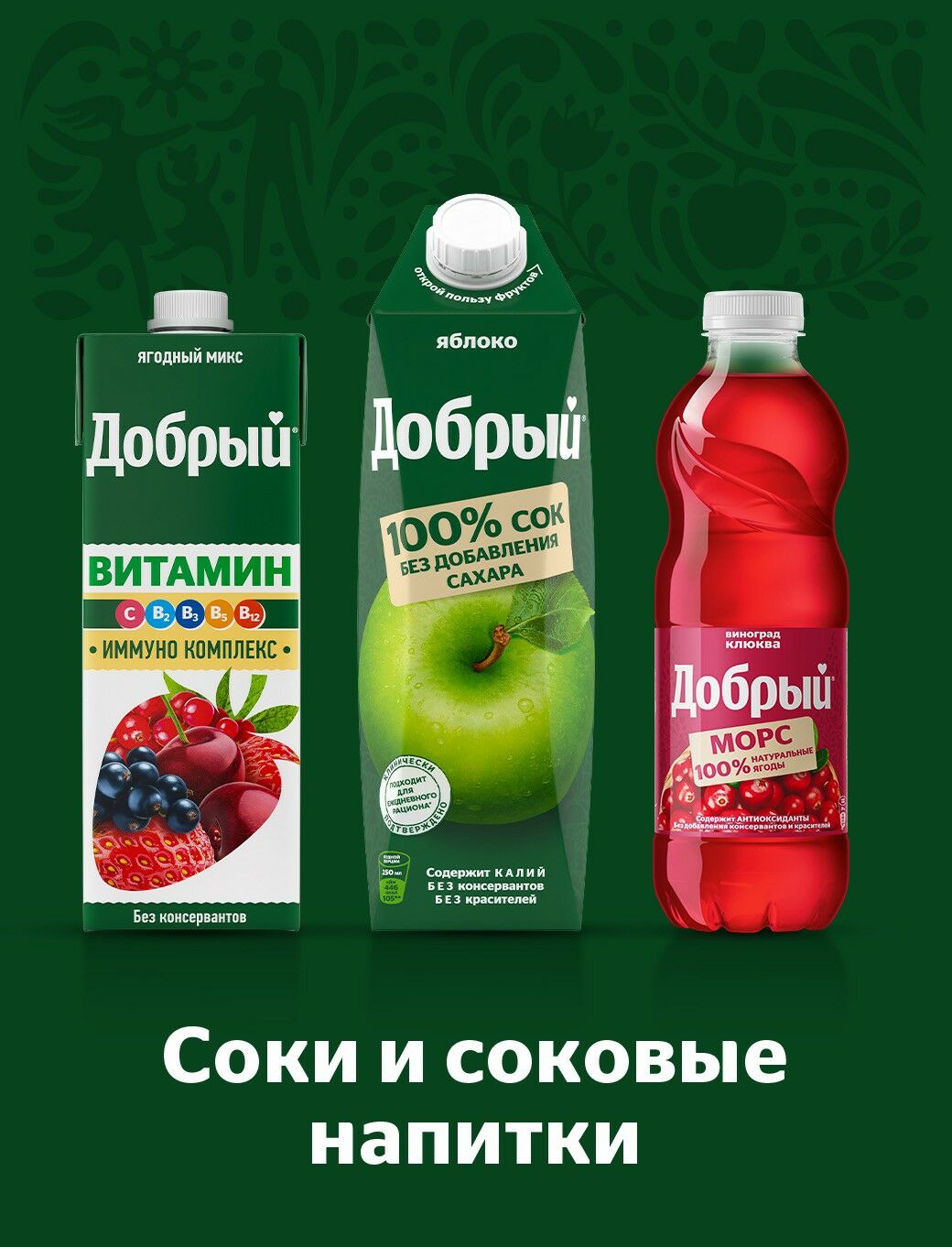 Targowy oglan gyzlar gerek - Ашхабад - img 2