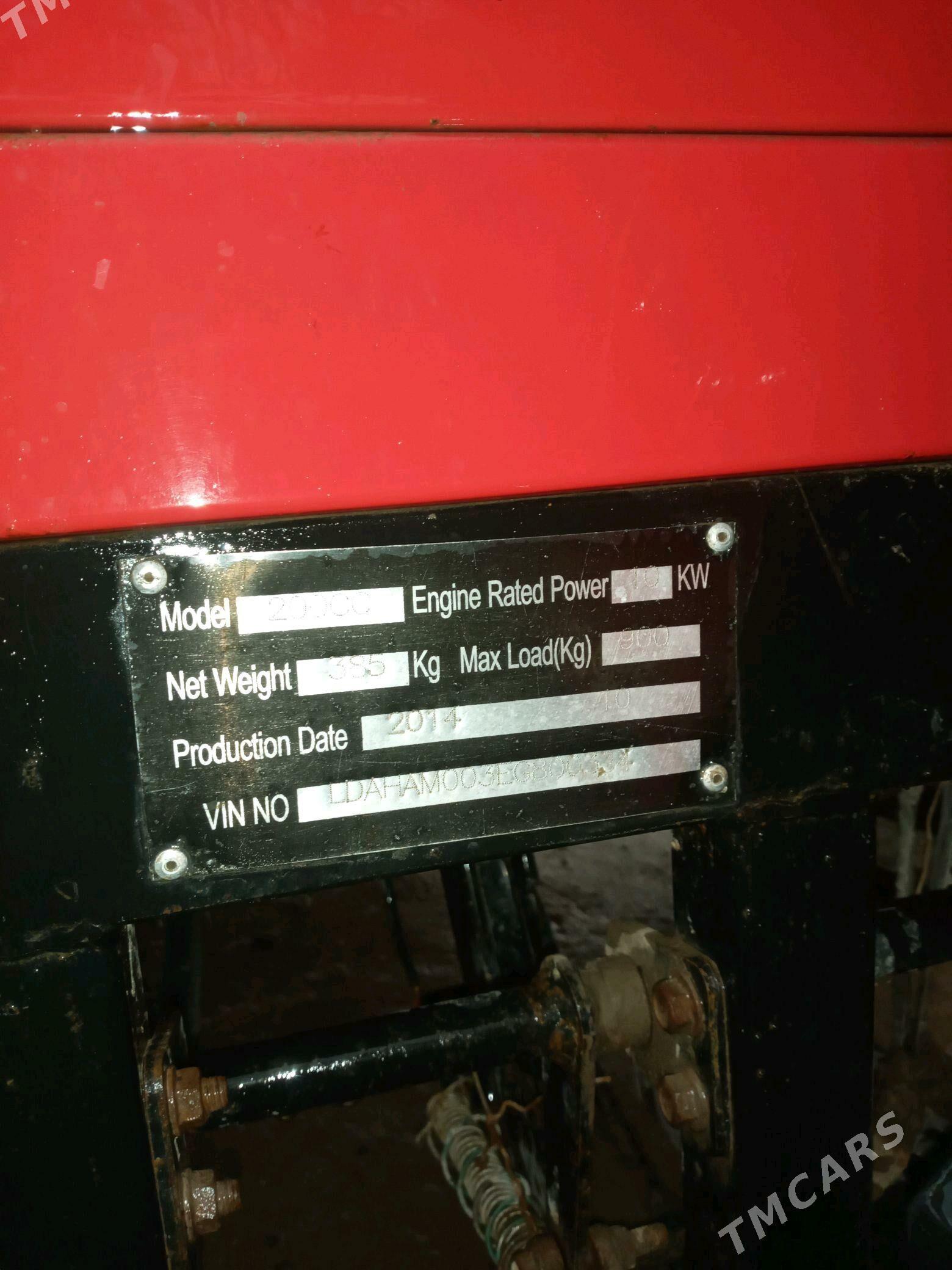 Fekon FK200-14G 2014 - 22 000 TMT - Köneürgenç - img 2