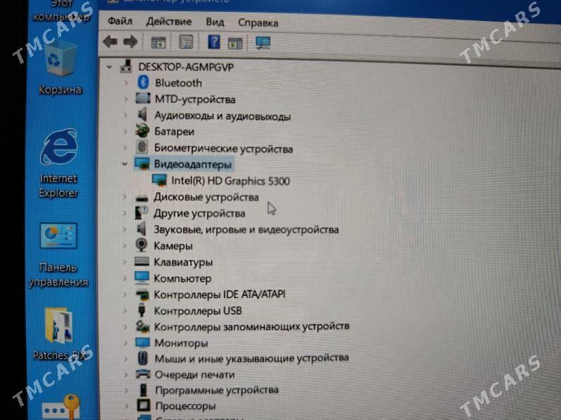 ноутбук HP Elitebook Folio - Türkmenabat - img 6