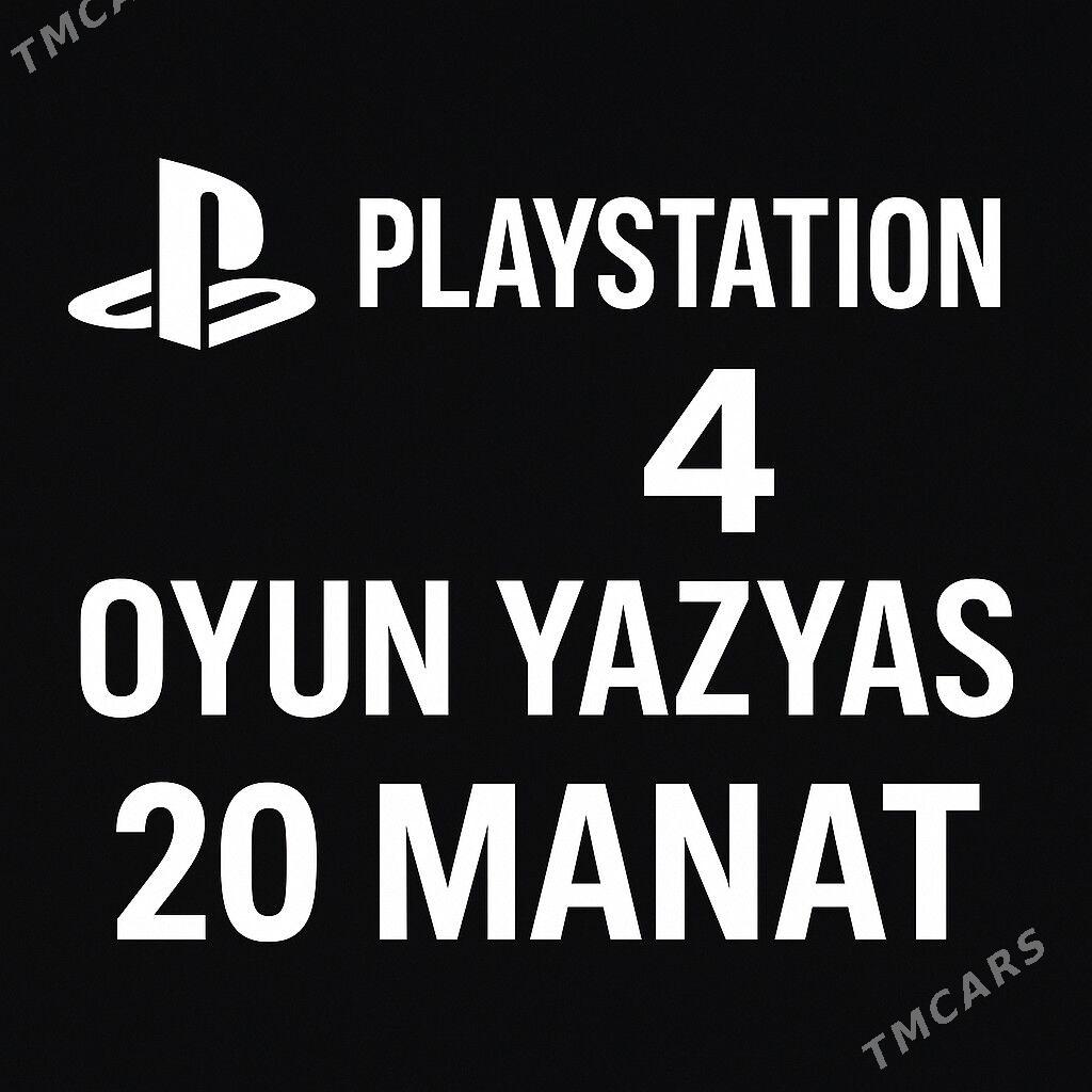 КУПИМ ДИСКИ PS4/PS5 - Ашхабад - img 4