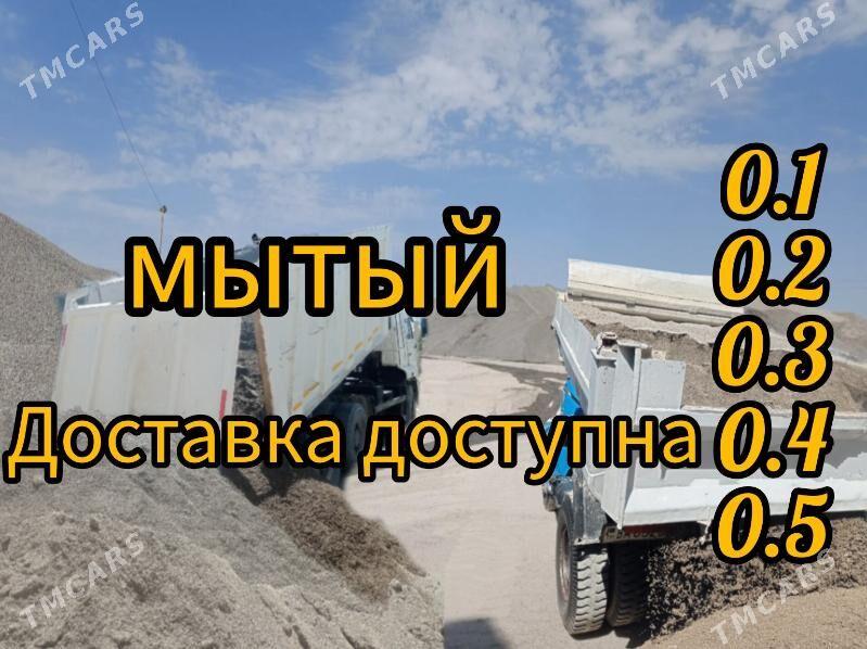 SEMENT MITI KERPIC MYTY GUM - Aşgabat - img 3