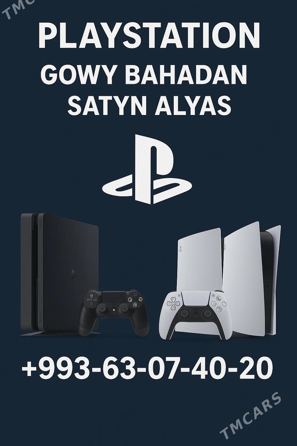 КУПИМ ДИСКИ PS4/PS5 - Ашхабад - img 2