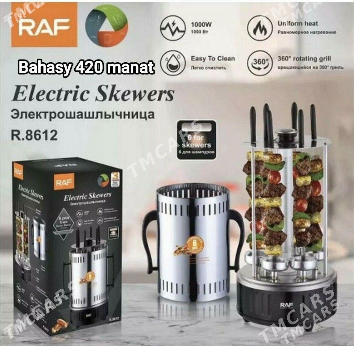 ELEKTRONY MANGALAR HER GORNYŞ - Гуртли - img 8