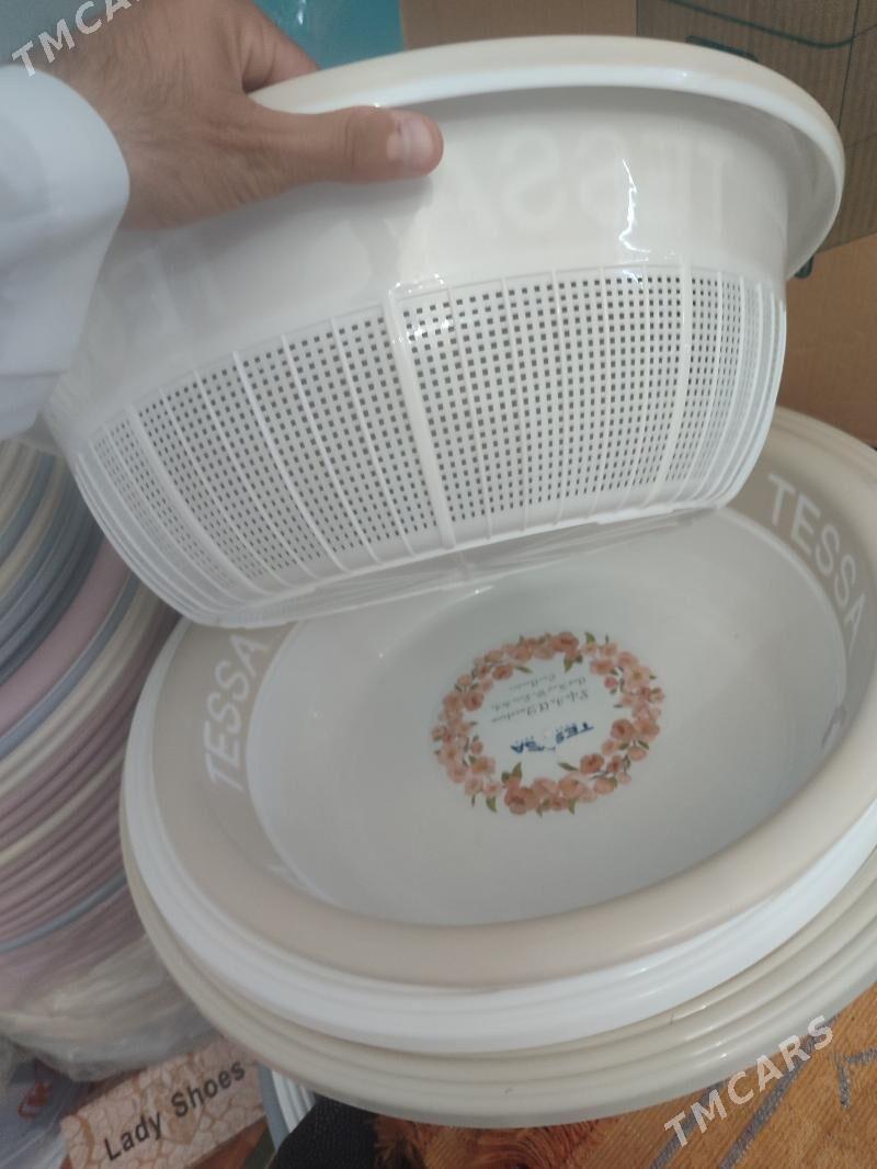 setga  legen - Мир 4 - img 5