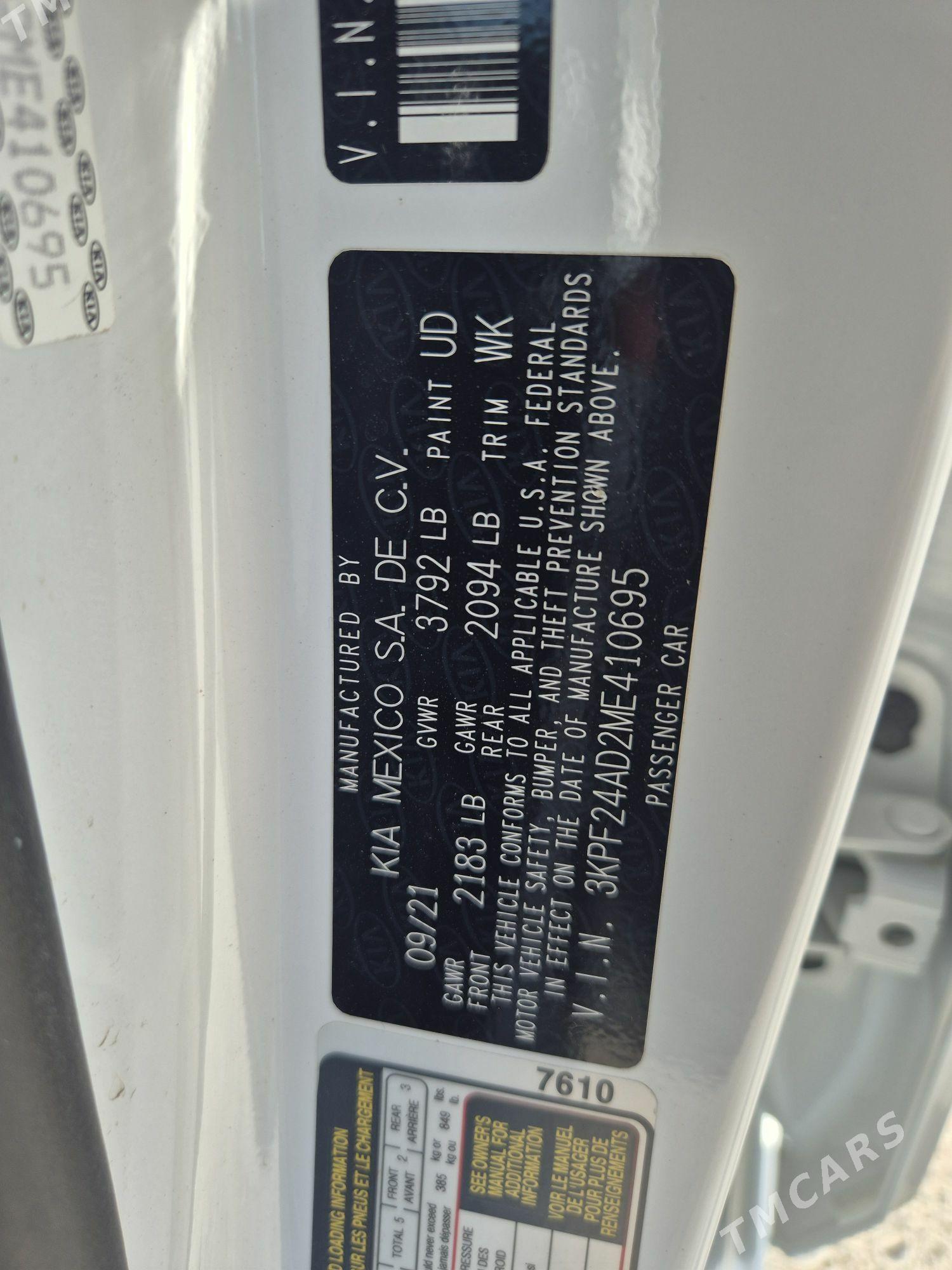 Kia Forte 2021 - 215 000 TMT - Mary - img 4