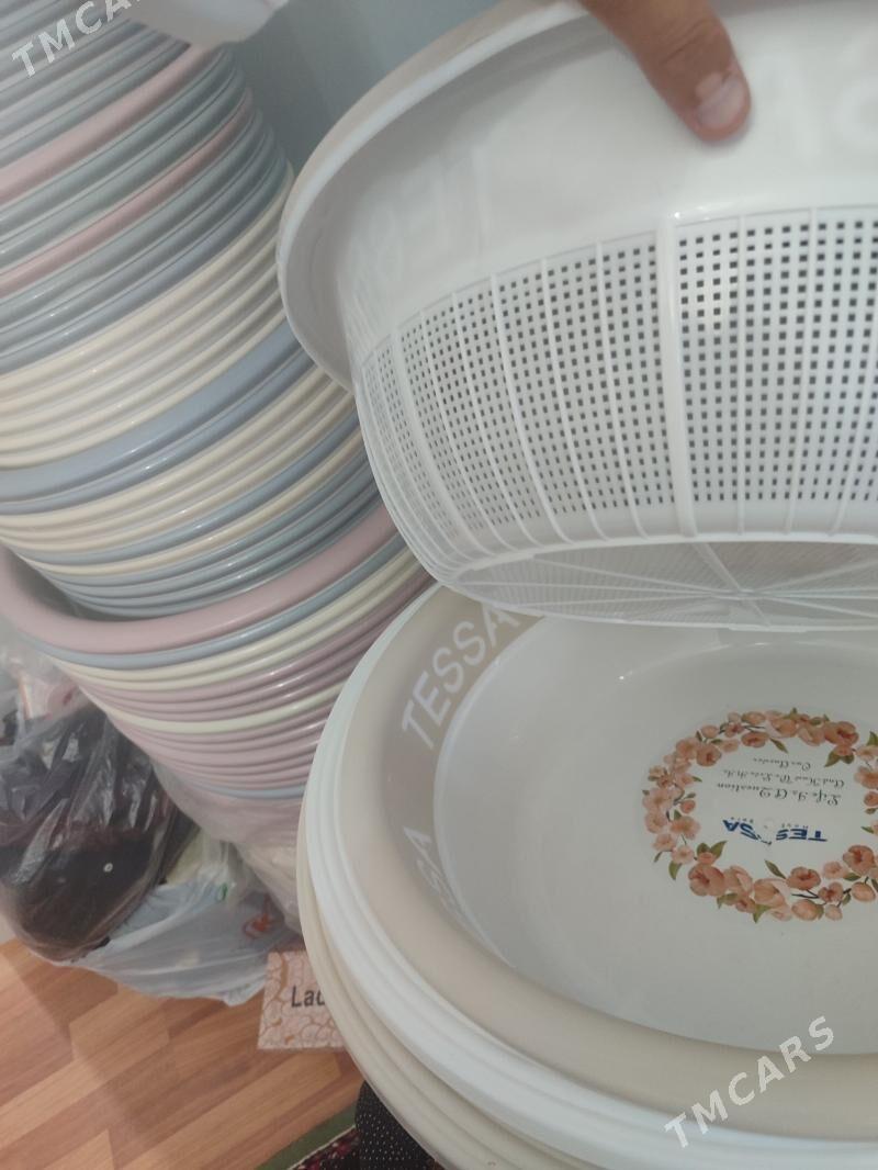 setga  legen - Мир 4 - img 4