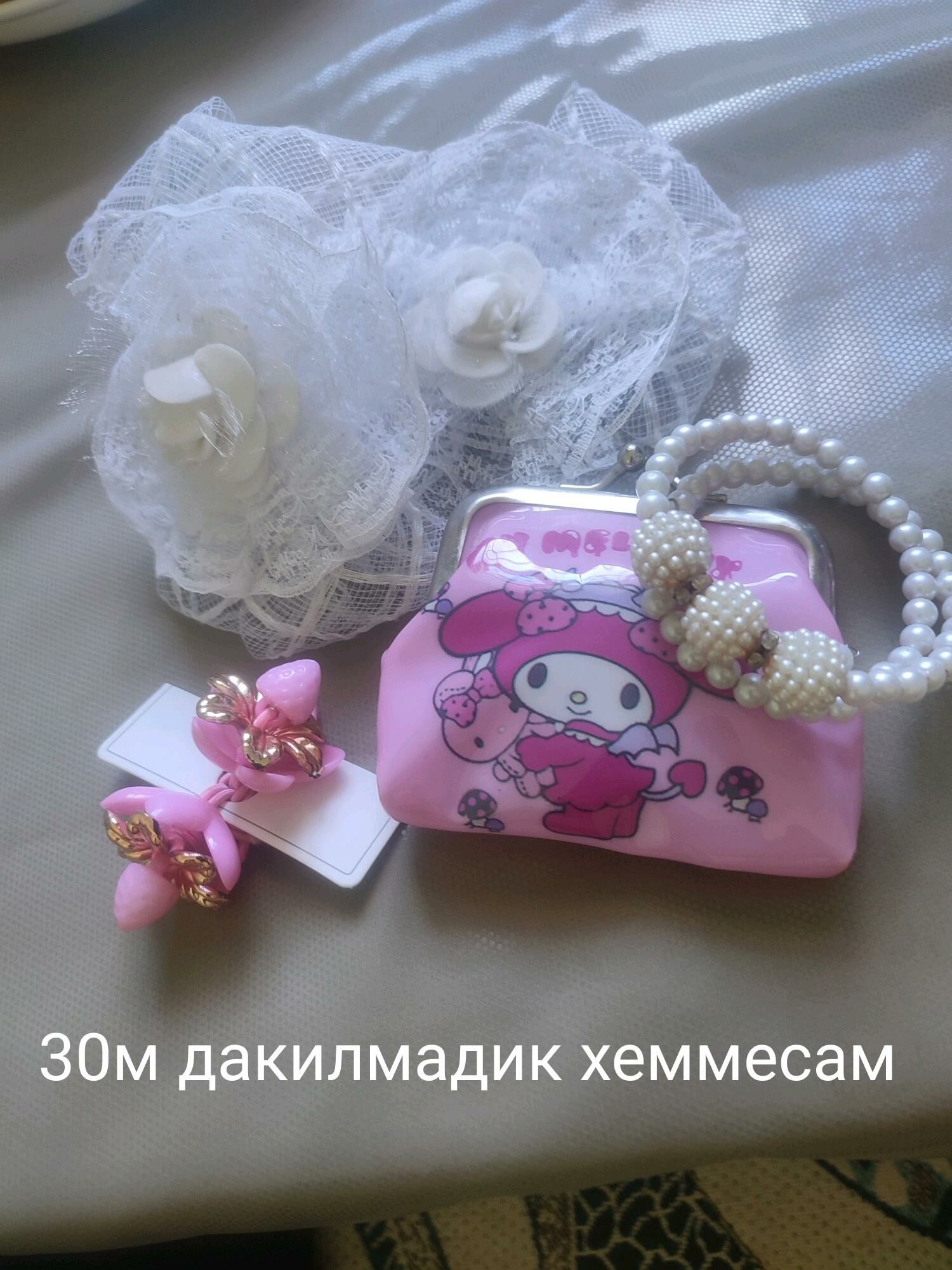 адик балак - Дашогуз - img 6