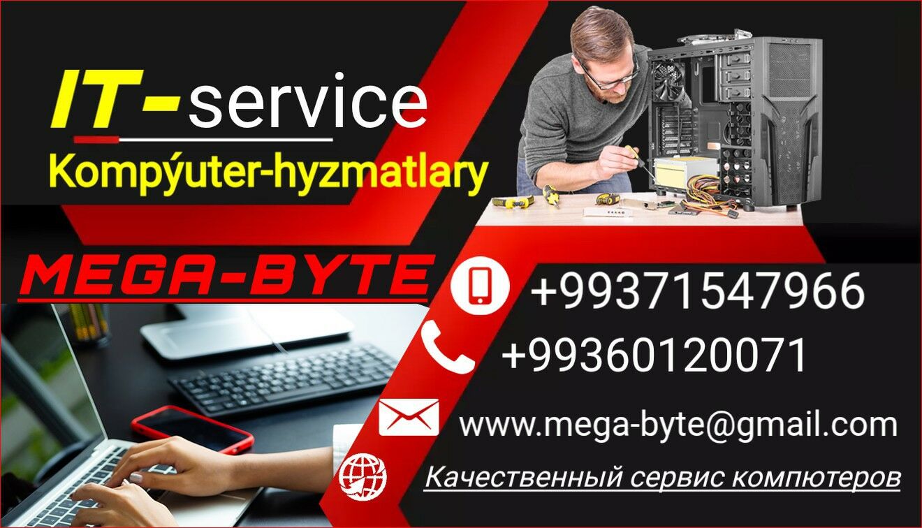 Kompyuter hyzmatlar Mega-Byte - Aşgabat - img 4