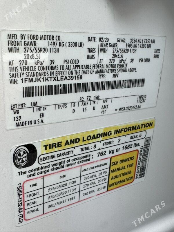 Ford Expedition 2020 - 620 000 TMT - 4 мкр - img 5