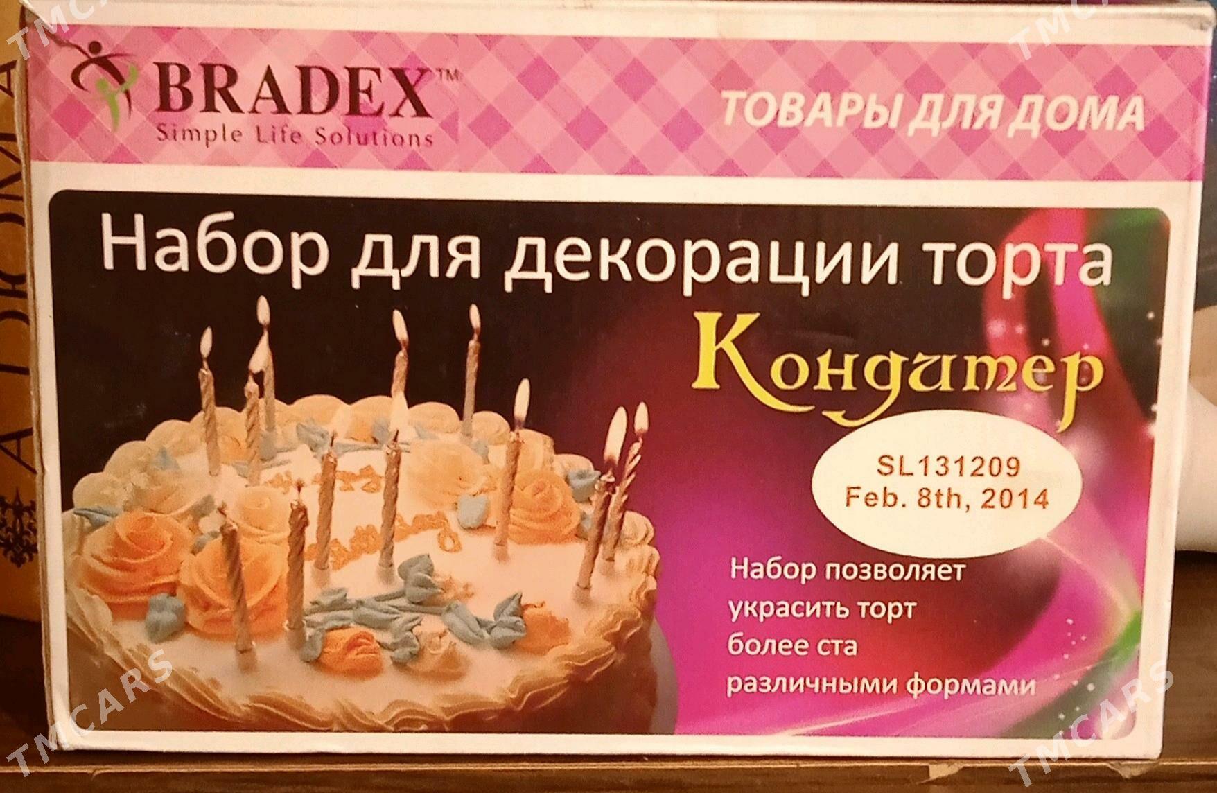 набор для декора тортов - Türkmenabat - img 3