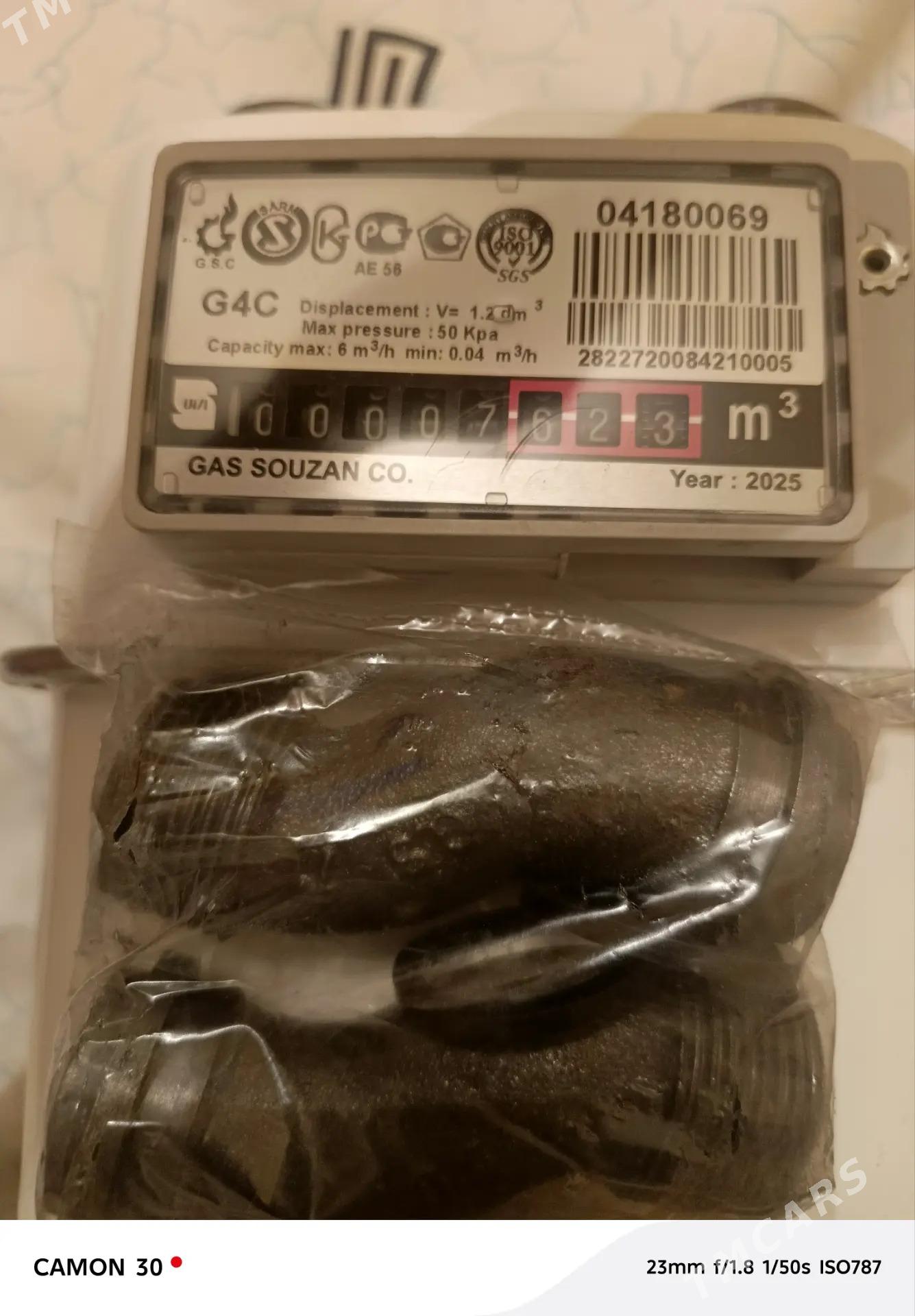 GAZ ŞOTŞIK ULSU TAZEJE  PAKET - Aşgabat - img 4