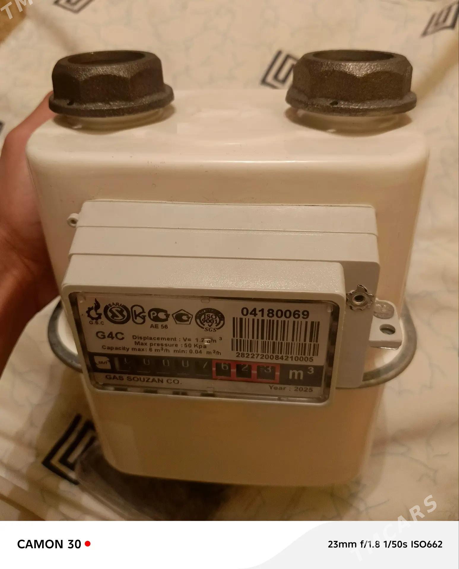 GAZ ŞOTŞIK ULSU TAZEJE  PAKET - Aşgabat - img 2