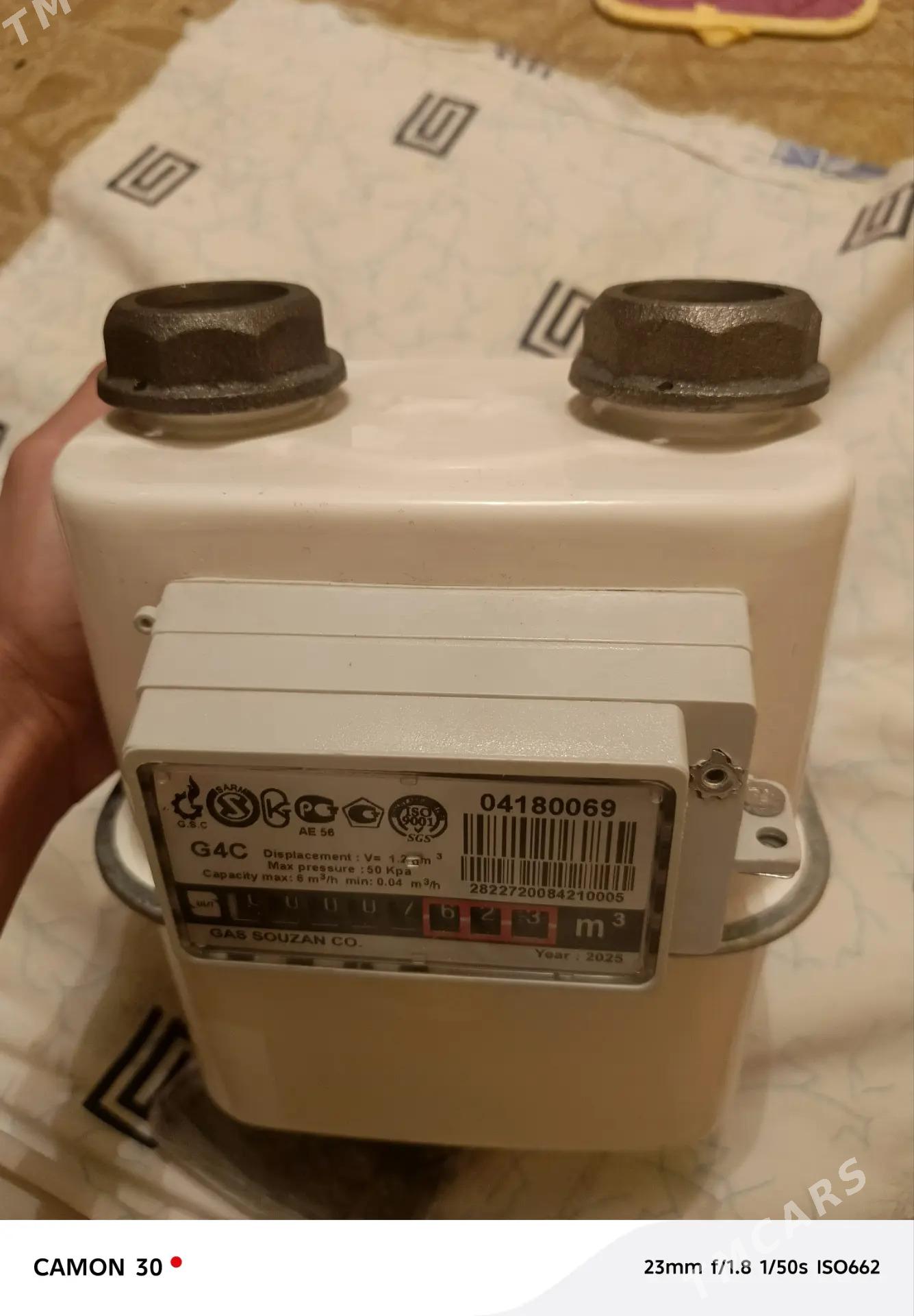 GAZ ŞOTŞIK ULSU TAZEJE  PAKET - Aşgabat - img 3