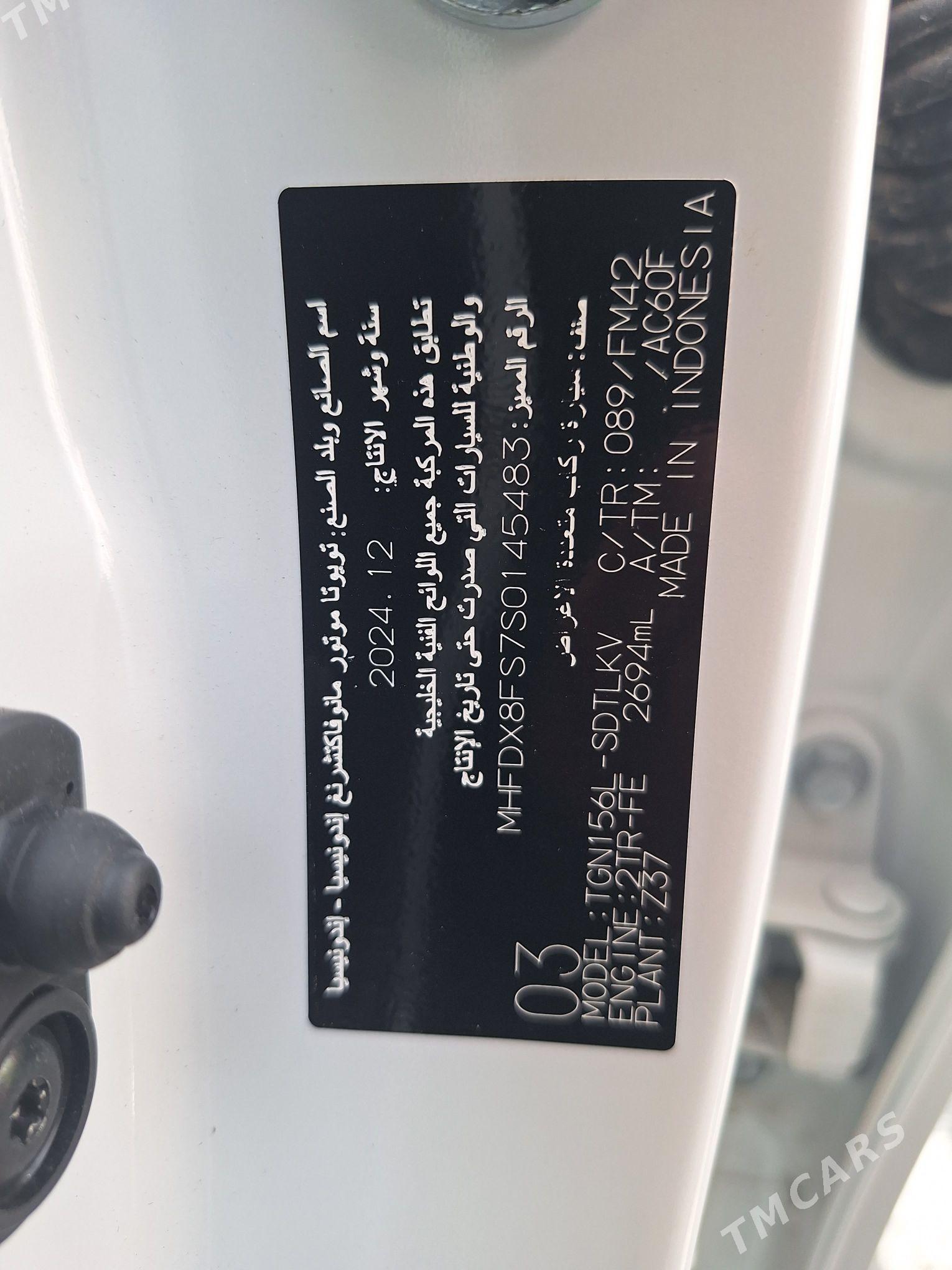 Toyota Fortuner 2025 - 665 000 TMT - Aşgabat - img 4