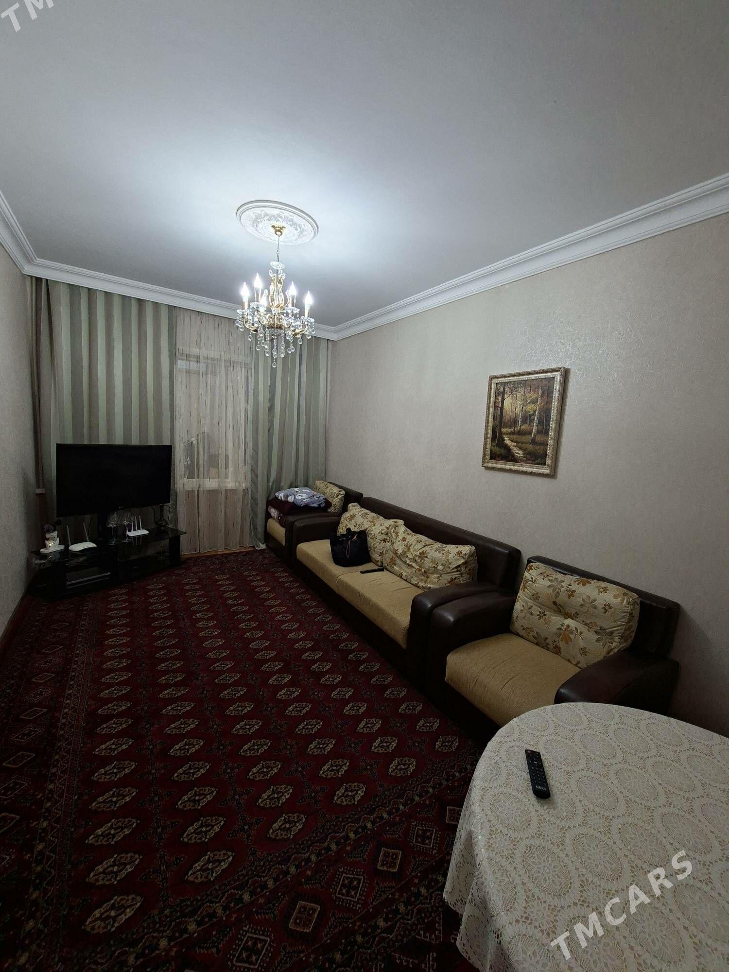 4 КОМ МИР 3 СРОЧНО - Aşgabat - img 2