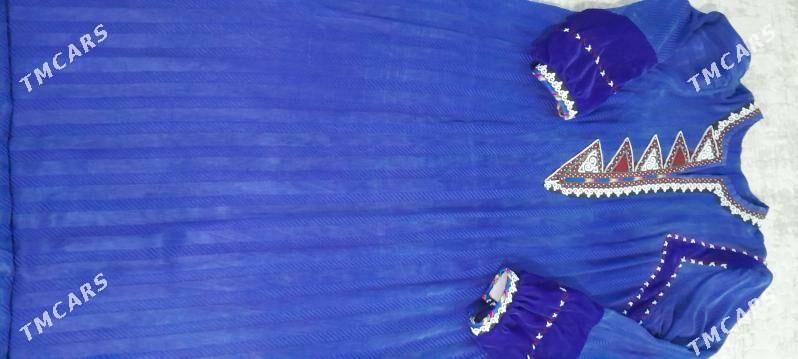 Koynek - Балканабат - img 1