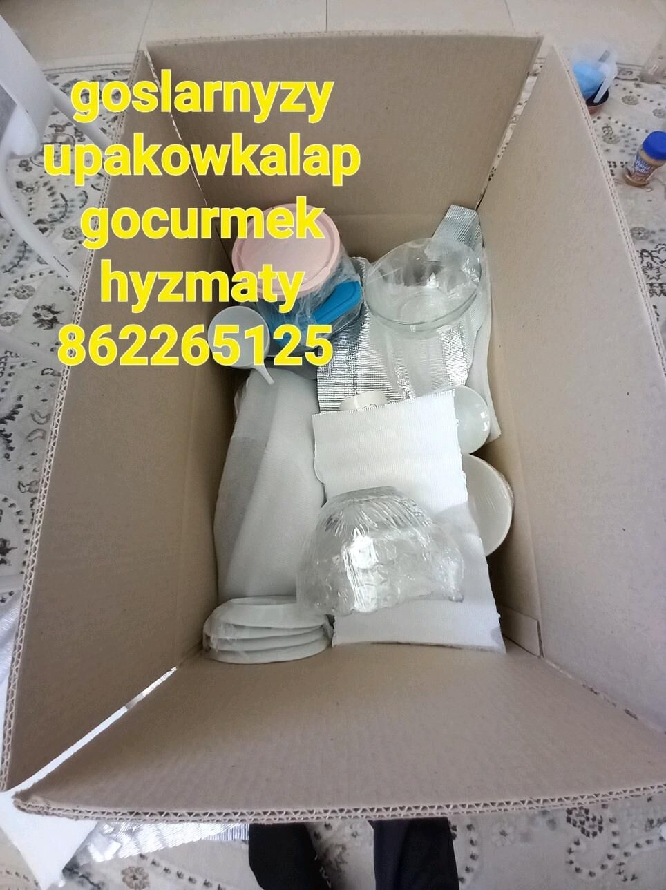 Ynamly gaplap göç , Öýden - Aşgabat - img 3