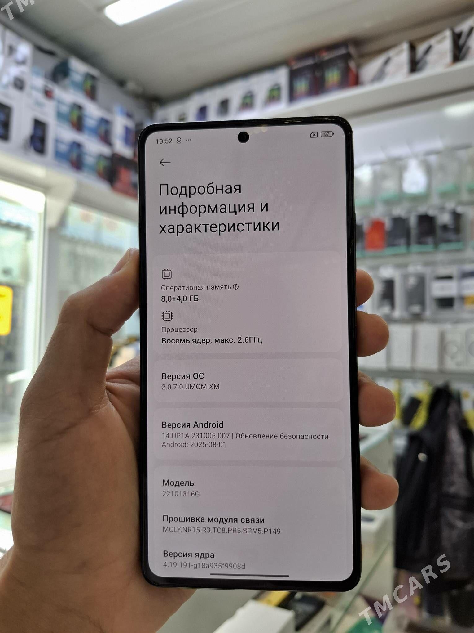 Not 12 Pro 5G - Türkmenbaşy - img 3