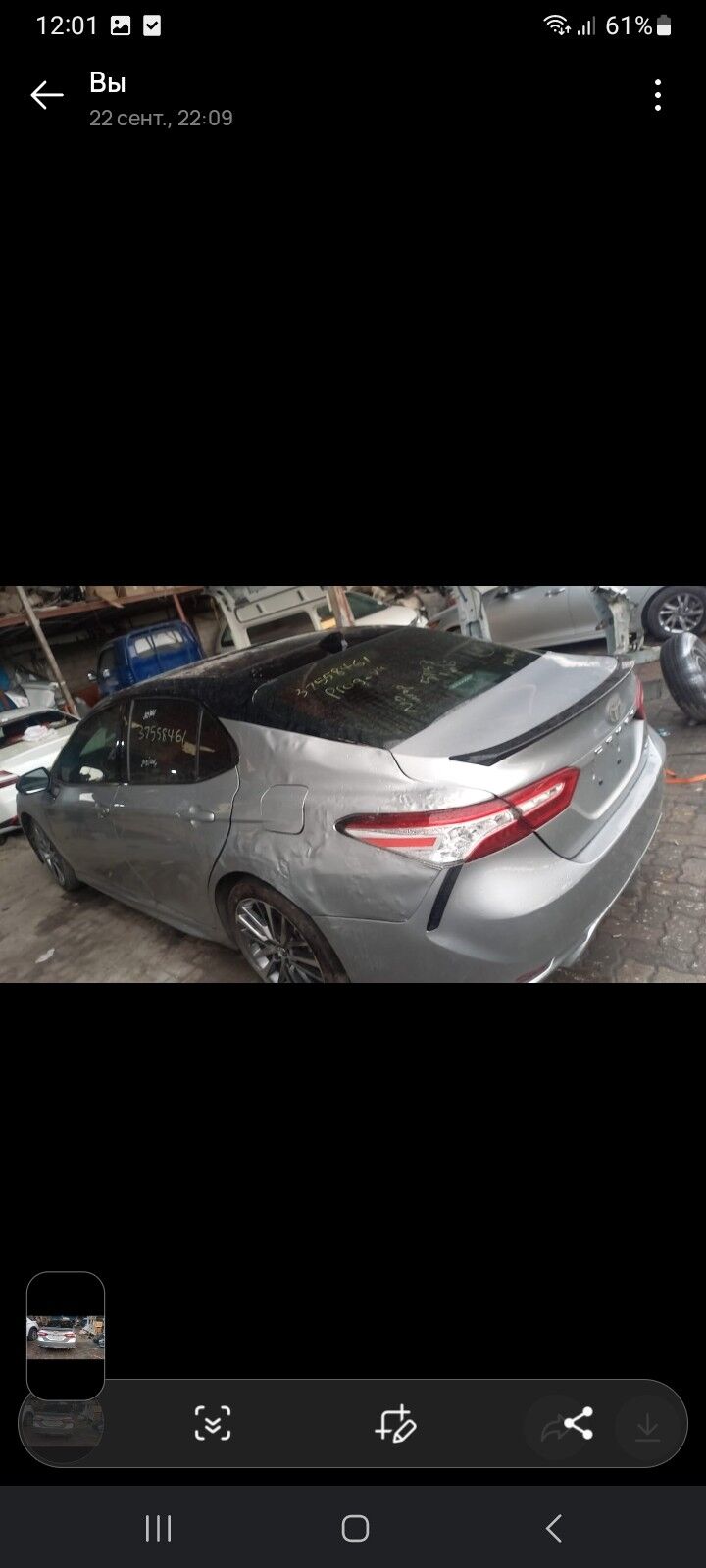 Toyota Camry 2020 - 336 000 TMT - 9 mkr - img 8