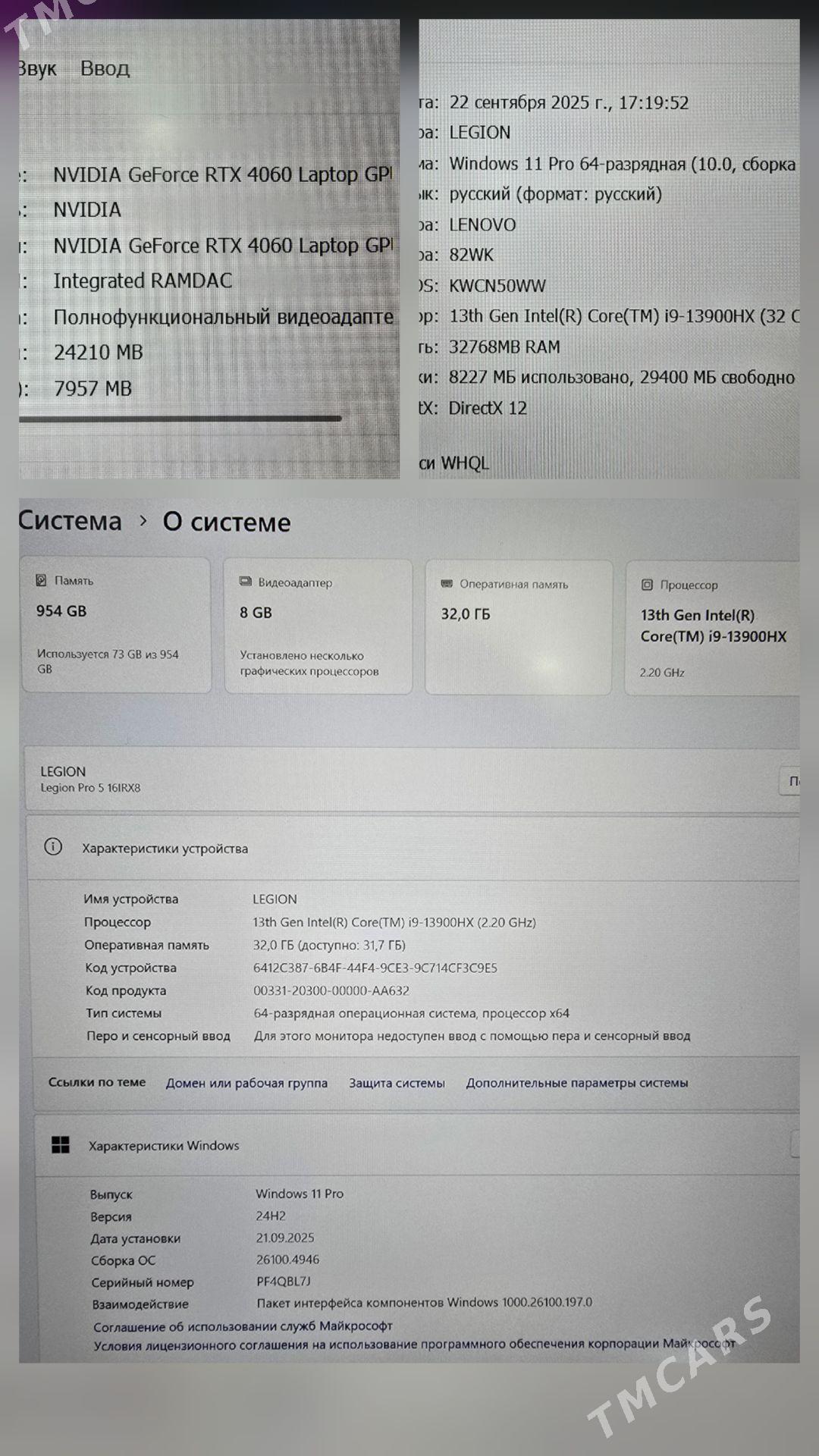 Legion i9-13th 32/1TB Igrowoy - Aşgabat - img 9