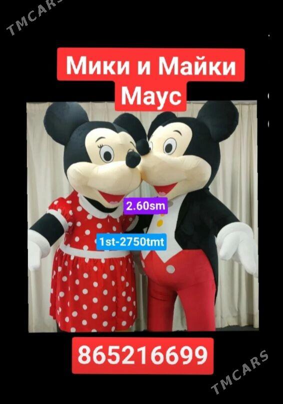 Мики Мини мишка Чебурашка - 6 mkr - img 2