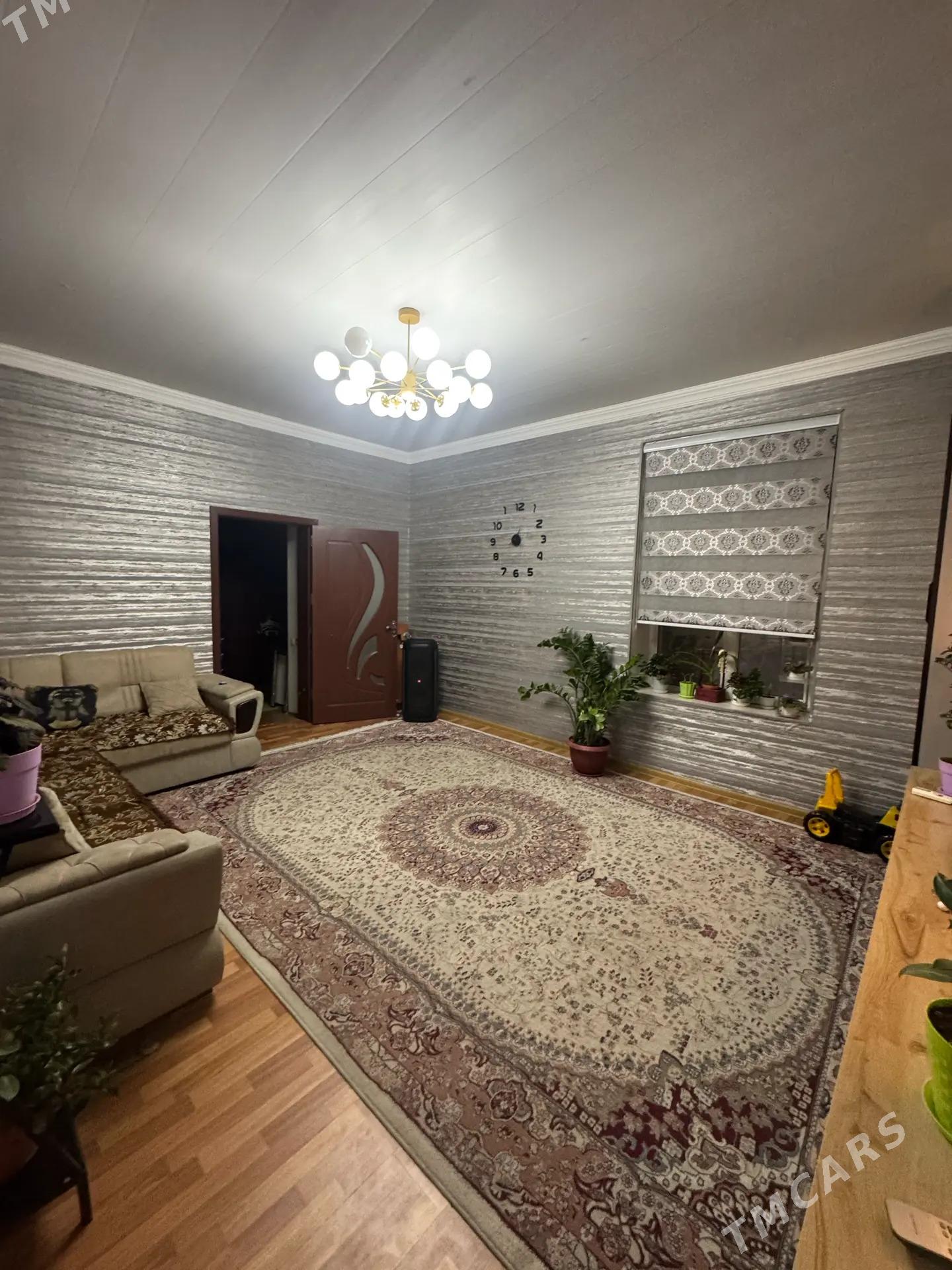 Buzmeyin 3kom - Бузмеин - img 2