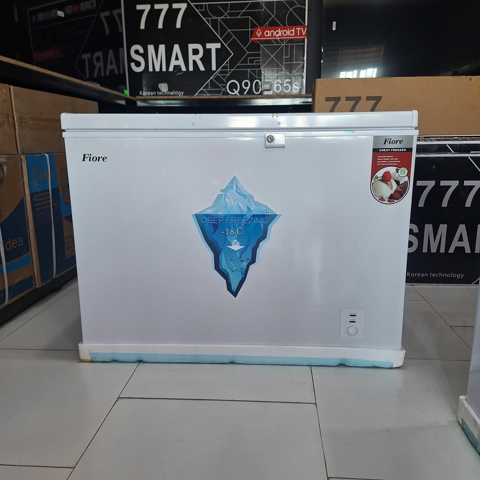 Morozilnik, Морозильник - Чарджоу - img 1