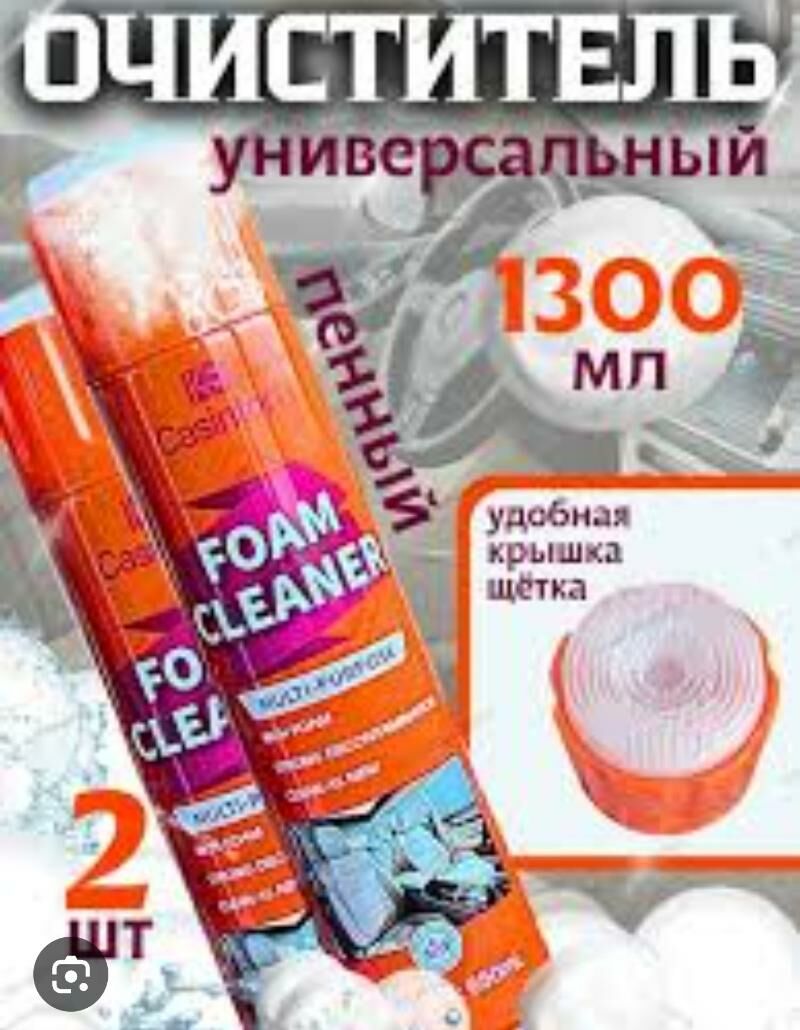 SALON ARASSALAYAN HIMIYA 25 TMT - Aşgabat - img 2