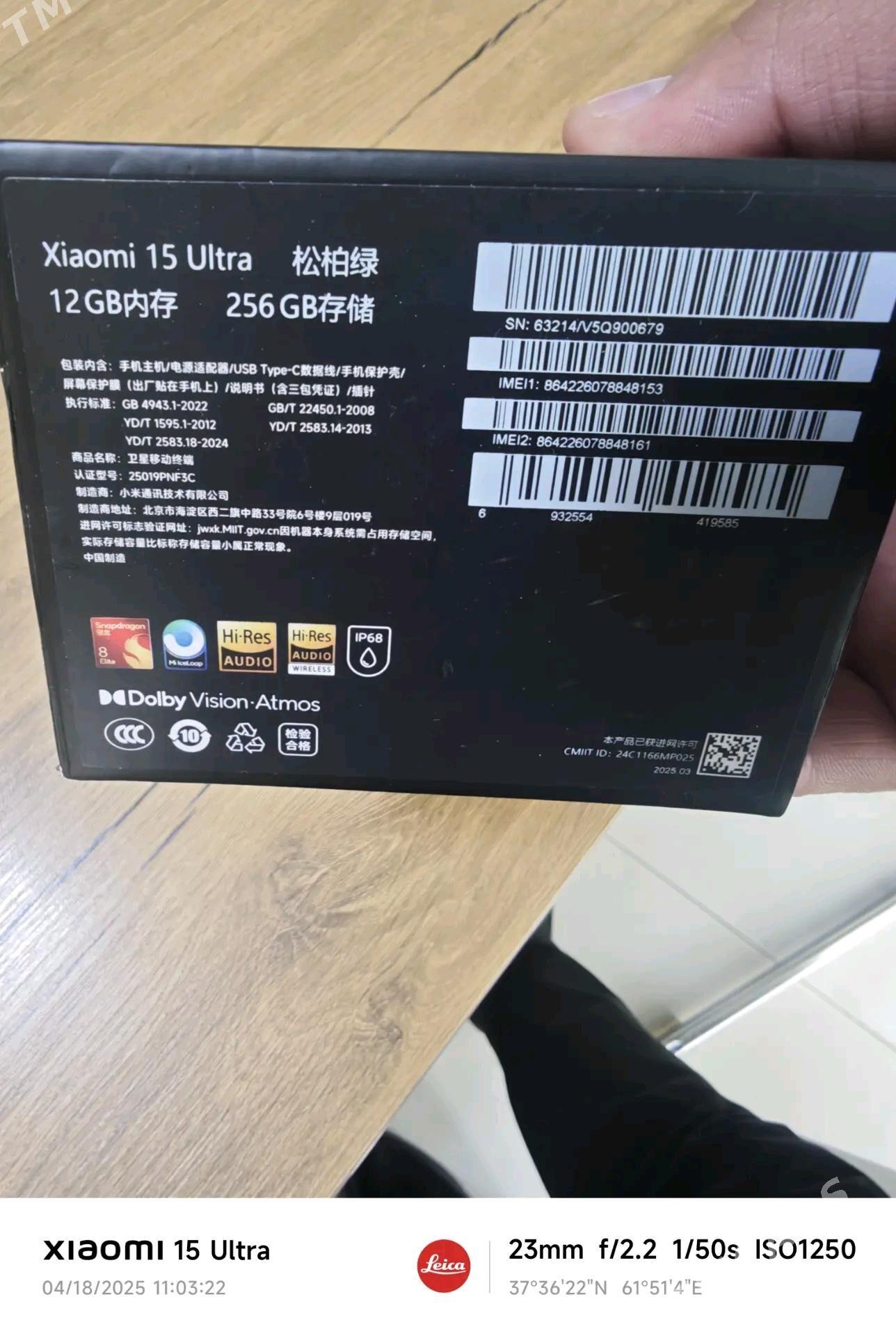 Xiaomi 15 ultra - Mary - img 4