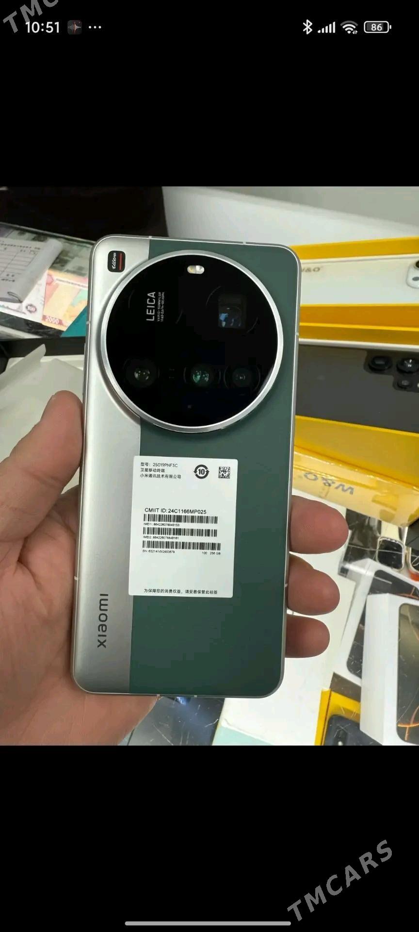 Xiaomi 15 ultra - Mary - img 2