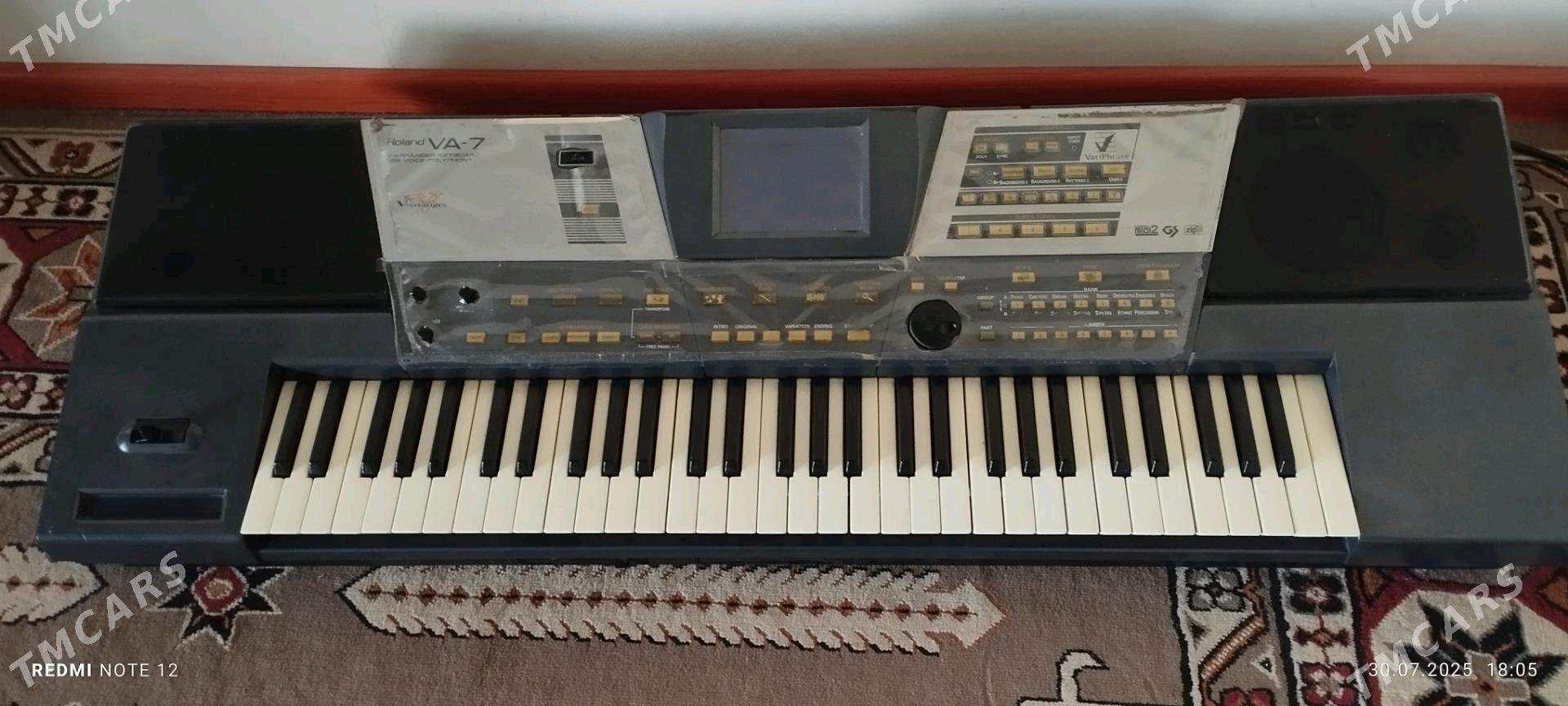 Roland - Sakarçäge - img 3