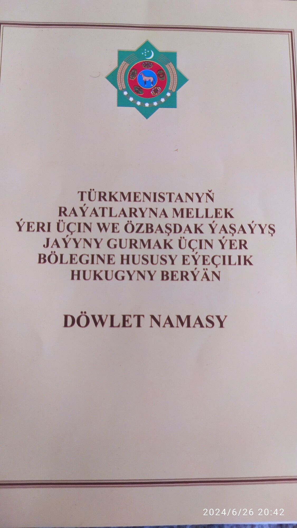 Ауаза Етрап Айрапорт - Türkmenbaşy - img 10