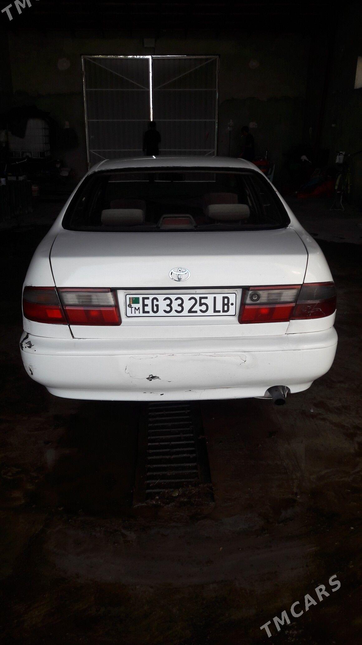 Toyota Corona 1993 - 45 000 TMT - Дянев - img 2