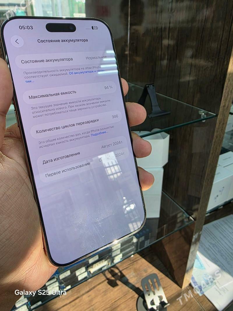 IPHONE 16 PRO MAX 512LIK - Ашхабад - img 2
