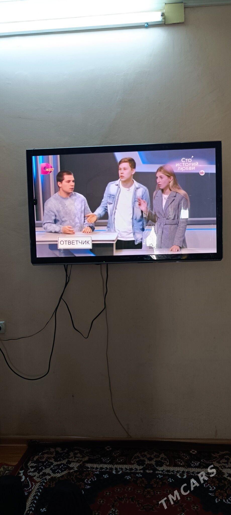 Panasonic 50 - Parahat 2 - img 1