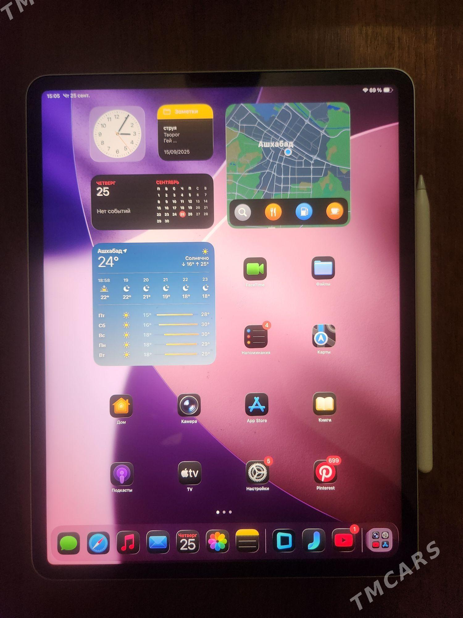 Ipad M1 12.9 - Aşgabat - img 5